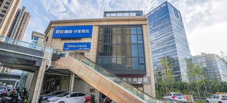 轻住酒店(济南西站大杨地铁站店)图片