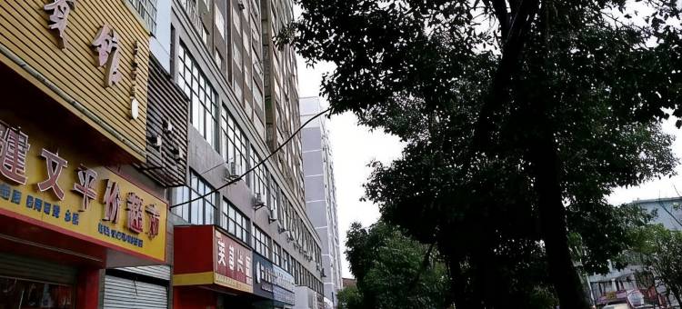 抚州华瑞商务宾馆图片