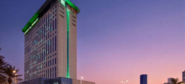 迪拜节日城假日套房酒店(Holiday Inn & Suites DUBAI FESTIVAL CITY by IHG)图片