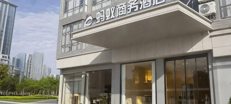 蚂蚁商务酒店(麻阳西站店)图片