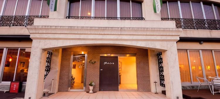 Aile酒店(Hotel Aile)图片