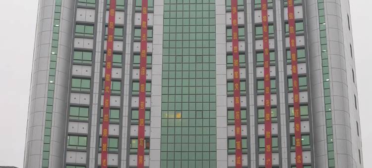 连平翔龙大酒店图片