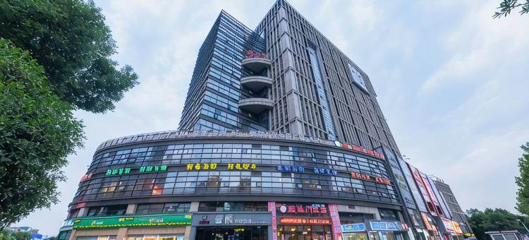 LEO里欧电竞酒店(柯桥银泰店)图片