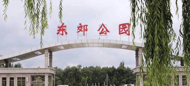 贝壳酒店(临夏中心广场店)图片