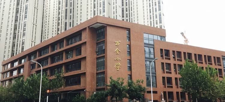 天津空舍轻居公寓(意大利风情区店)图片