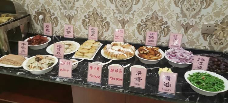 千阳福海大酒店图片