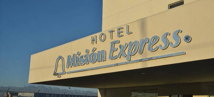 Hotel Lois Express Monterrey Aeropuerto la Fe图片