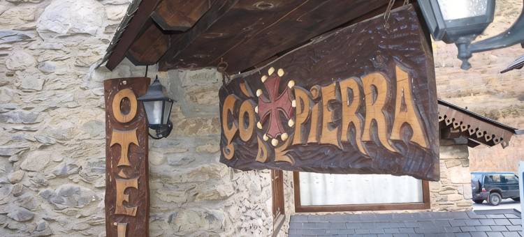 皮埃拉酒店(Hotel Ço de Pierra)图片