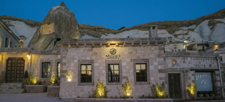 阿耳忒弥斯洞穴套房酒店(Artemis Cave Suites & Spa- Adults Only)图片
