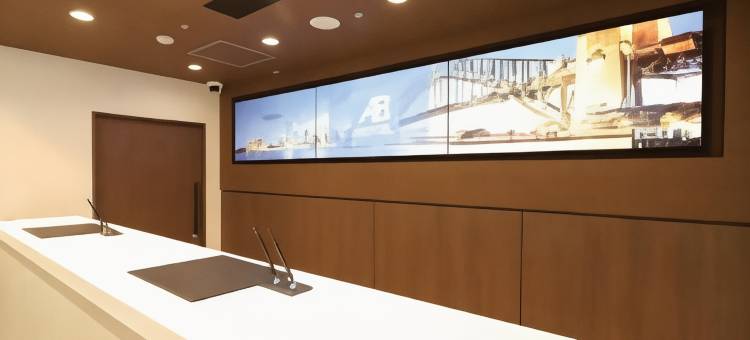 AB Hotel Kani图片