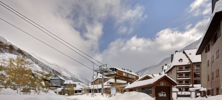 新瓦尔酒店(Hotel Val de Neu G.L.)图片