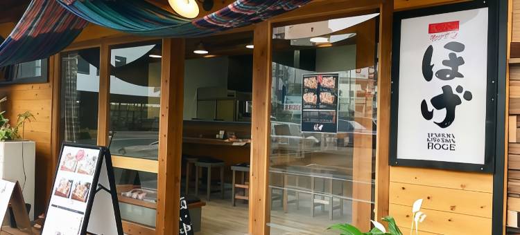 佐贺城酒店(Saga City Hotel)图片