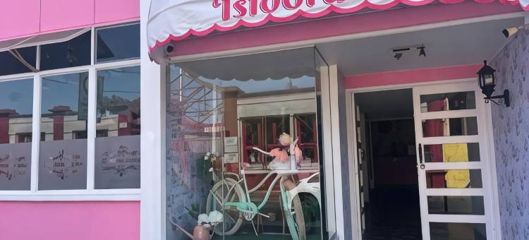 Amaru快递(Hotel y Restaurant Isidora)图片