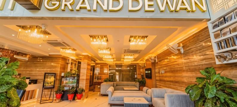 酒店大宫(Hotel the Grand Dewan)图片