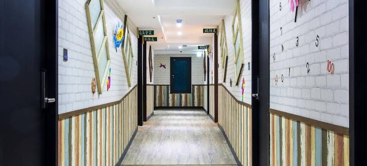 RF富裕自由旅店 - 三重正义馆图片