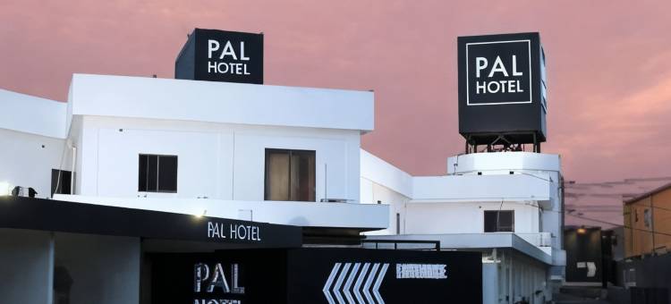 Munakata Pal (Love Hotel)图片