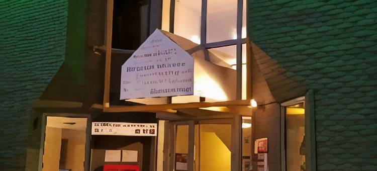 北图尔布里特精华酒店(Brit Hotel Essentiel Tours Nord)图片