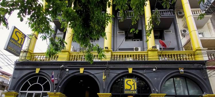 S1旅舍(S1Hostel Bangkok)图片