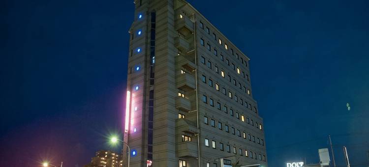 君津帕尼斯花园大酒店(Grand Park Hotel Panex Kimitsu)图片