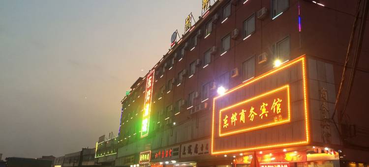东桦酒店(广州白云机场竹料地铁站店)图片