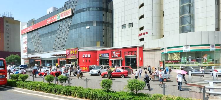 太原锦麟东方酒店图片
