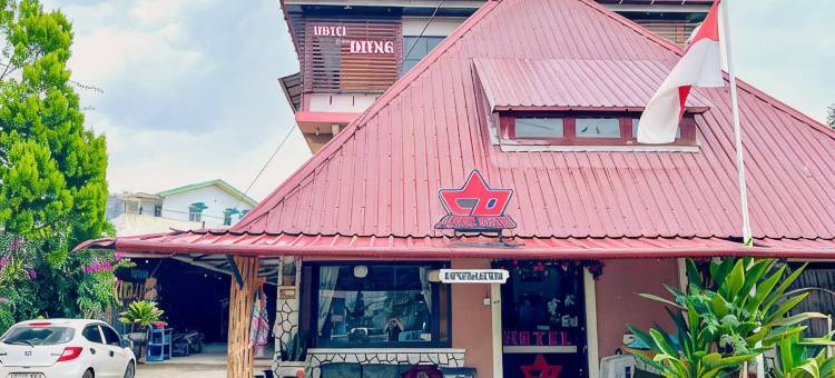 RedDoorz @ Hotel Dieng Berastagi图片