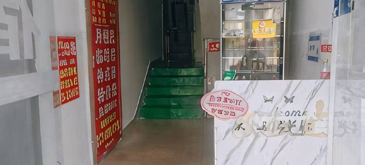 凯悦住宿图片