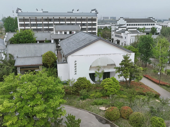 淮北开园颐居酒店