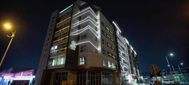 阿尔曼齐尔公寓及套房(Almanzil Residence & Suites)图片