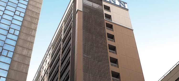 大宫站东口东横INN(Toyoko Inn Omiya-Eki Higashi-Guchi)图片