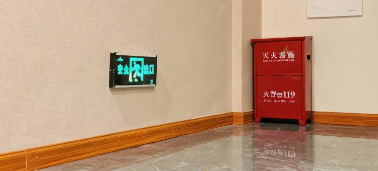 云会精品酒店图片
