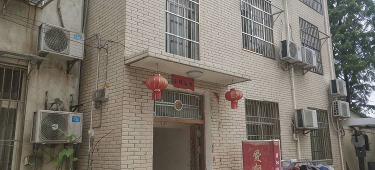 黄冈爱相随宾馆图片