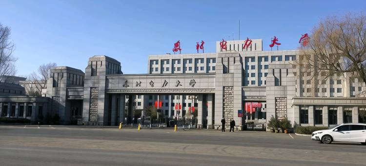 吉林康泷假日旅馆图片
