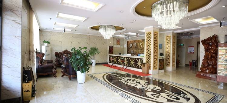 绥化世纪公馆(万达广场店)图片