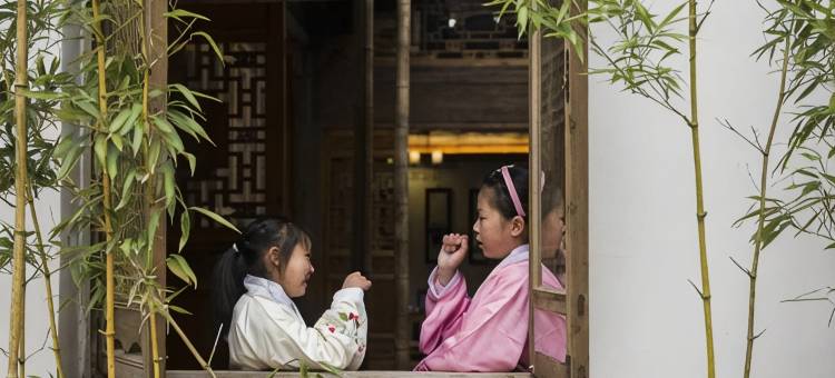 花筑·状元茗舍民宿(泰宁店)图片