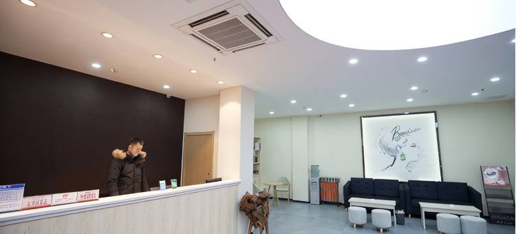 7天优品酒店(宜昌CBD商务中心店)图片