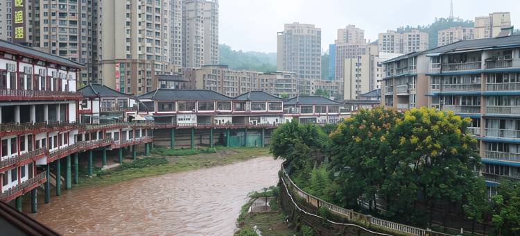 沐川海情酒店图片