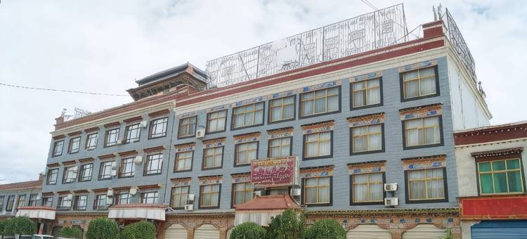 江孜玉妥大酒店图片