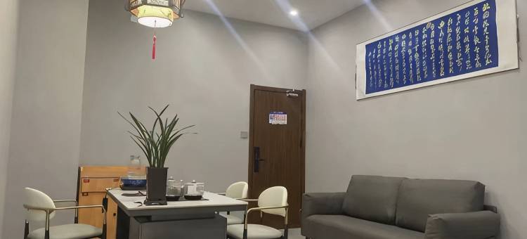 吕梁归宿民宿图片