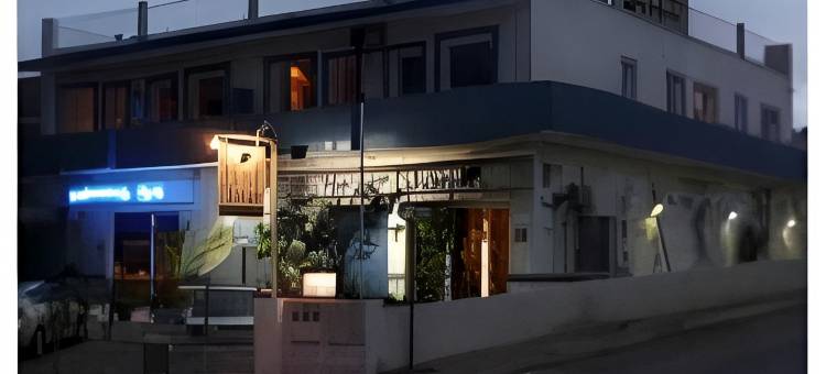 蒂卡尔酒店(Hotel Tikar)图片