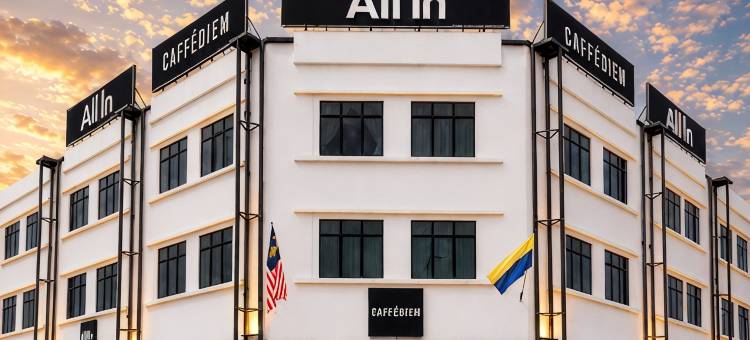 全包酒店(All in Hotel)图片