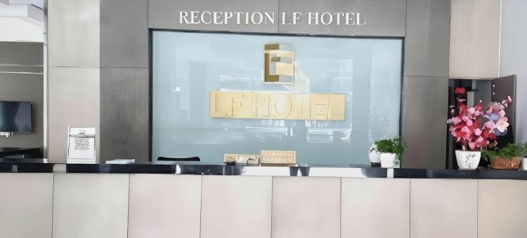 塔帕LF酒店(LF Hotel Tapah)图片