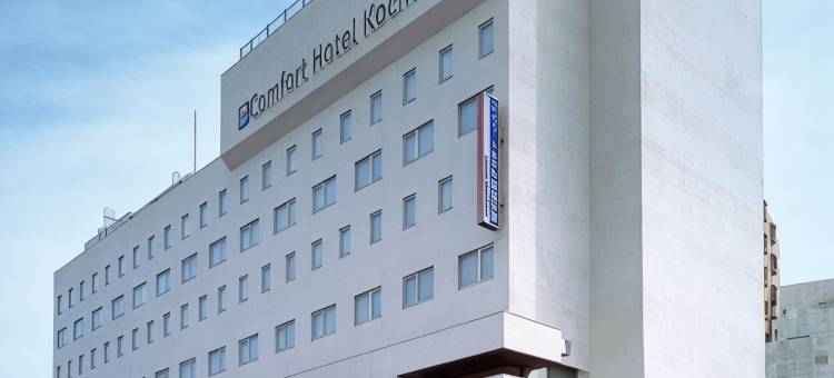 高知舒适酒店(Comfort Hotel Kochi)图片