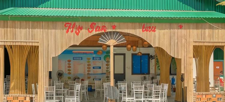 成中文柴酒店(Thanh Trung Van Chay Hotel)图片