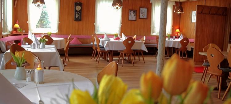 阿德勒福伦比尔旅馆(Gasthaus Adler Fohrenbühl)图片