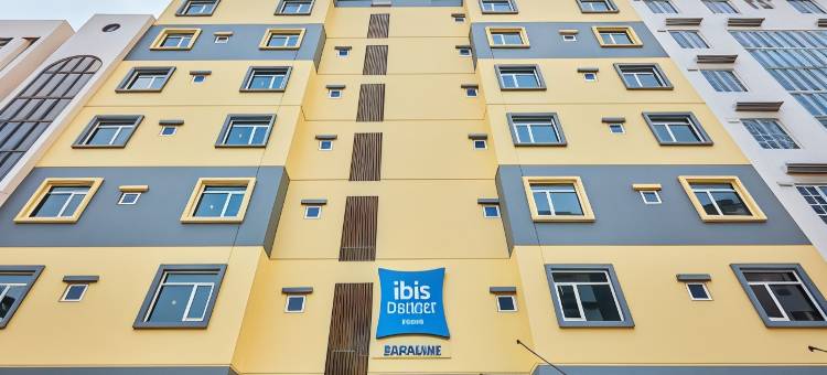 宜必思快捷新加坡蓝宝酒店(ibis budget Singapore Sapphire)图片