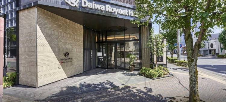 京都八条口大和ROYNET酒店(Daiwa Roynet Hotel Kyoto-Hachijoguchi)图片