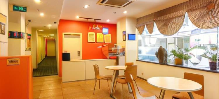 7天酒店(广州动物园黄花岗地铁站店)图片