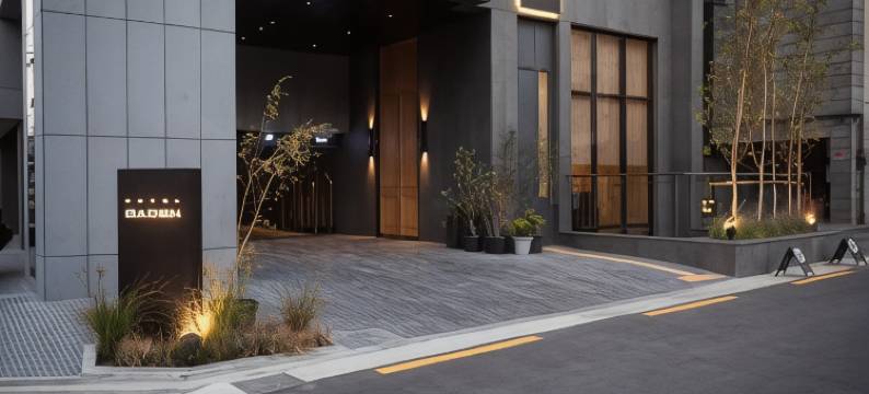 Onyu Stay 嘉登酒店(HOTEL GADEN by Onyu stay)图片