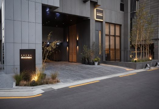 Hotel GadenHotel Overview